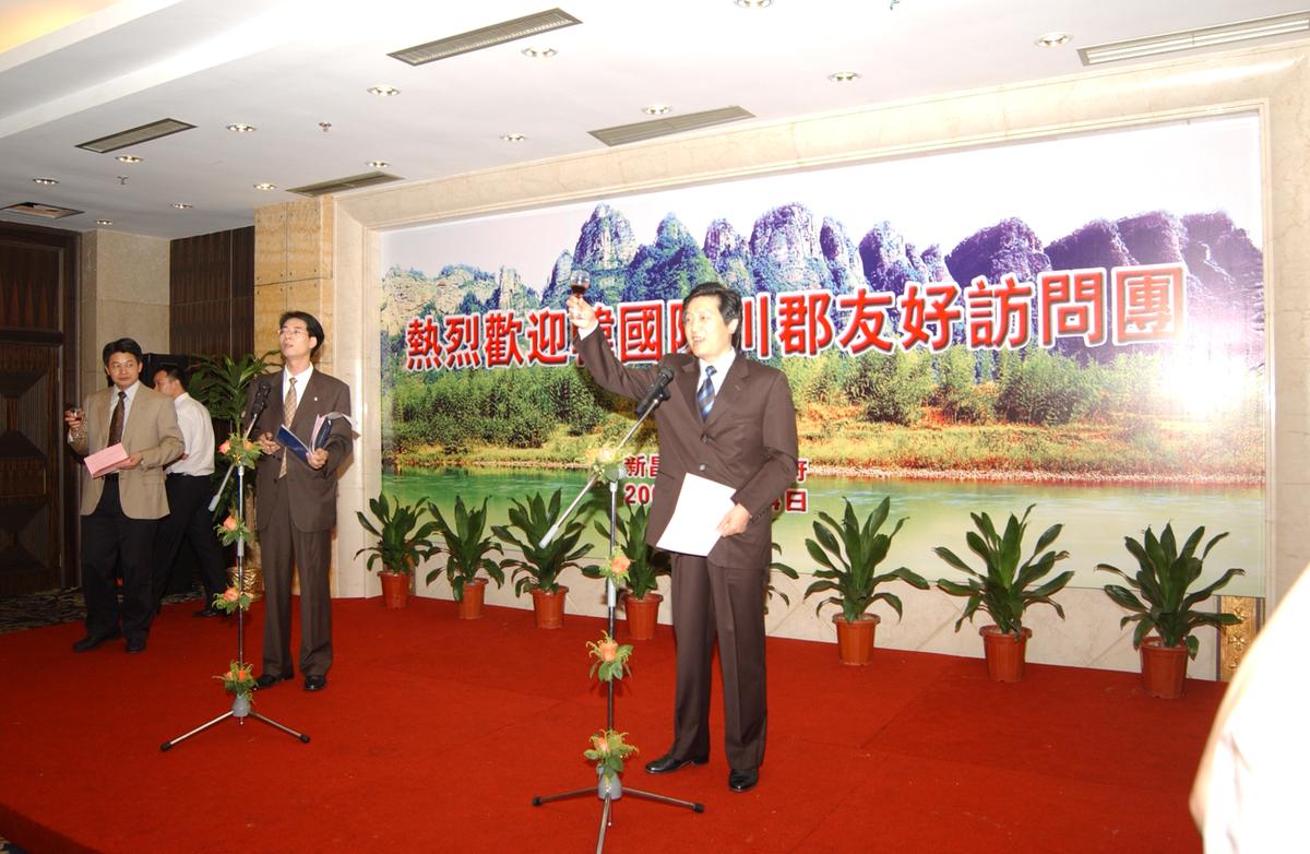 2005중국교류-1