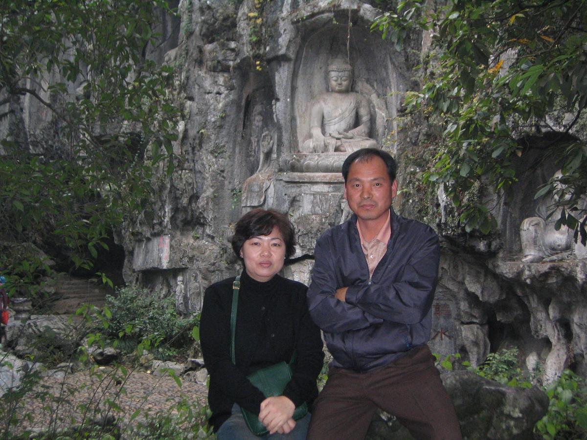 장기근속중국여행(10)-장재덕,문두연2