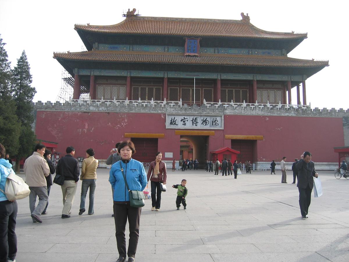 장기근속중국여행(10)-장재덕,문두연3