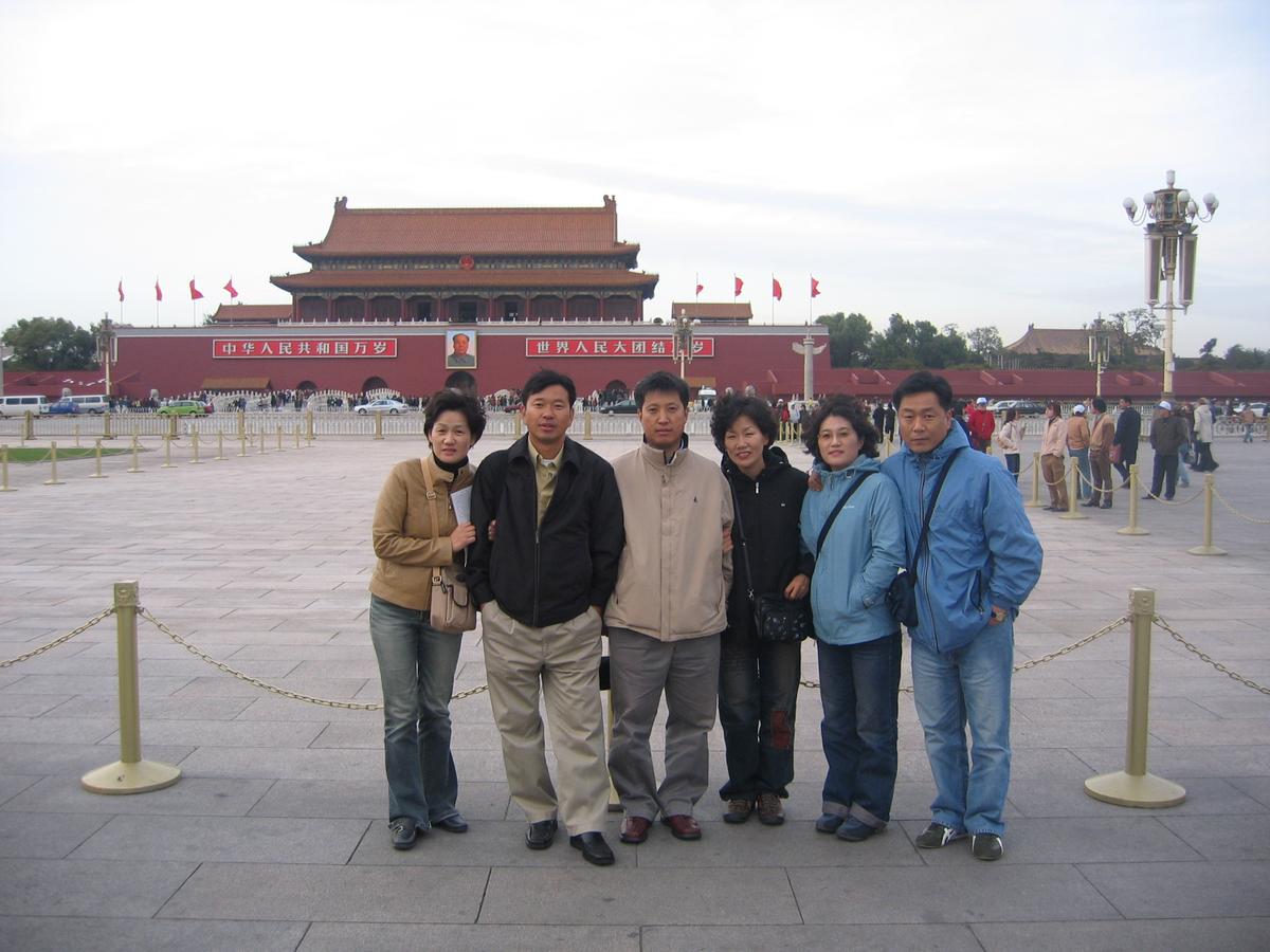 장기근속중국여행(10)-장재덕,문두연8