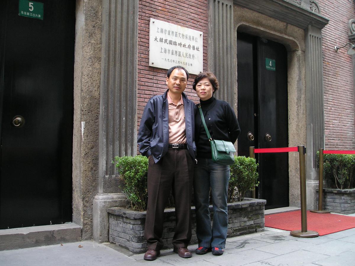 장기근속중국여행(10)-장재덕,문두연15