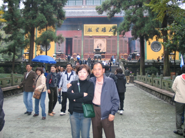 장기근속중국여행(10)-장재덕,문두연16