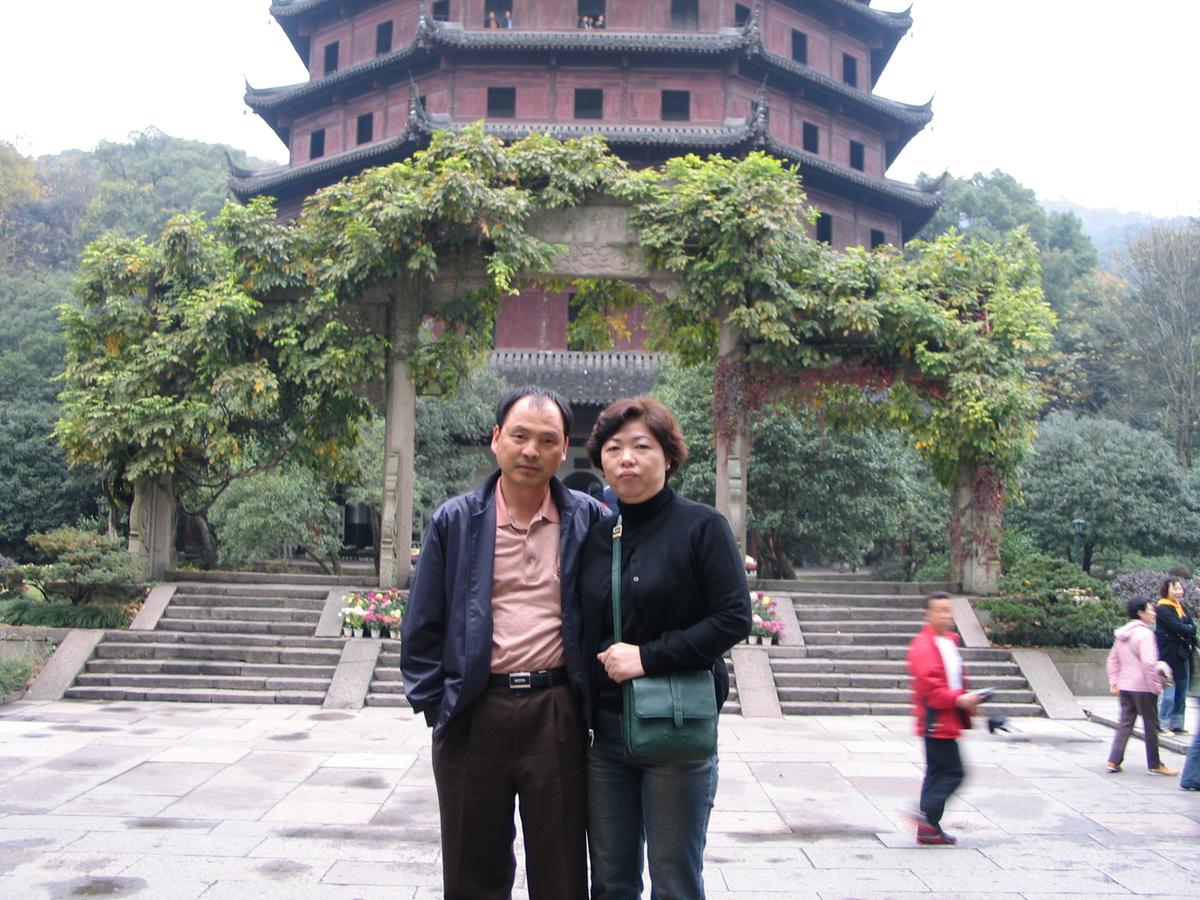 장기근속중국여행(10)-장재덕,문두연18