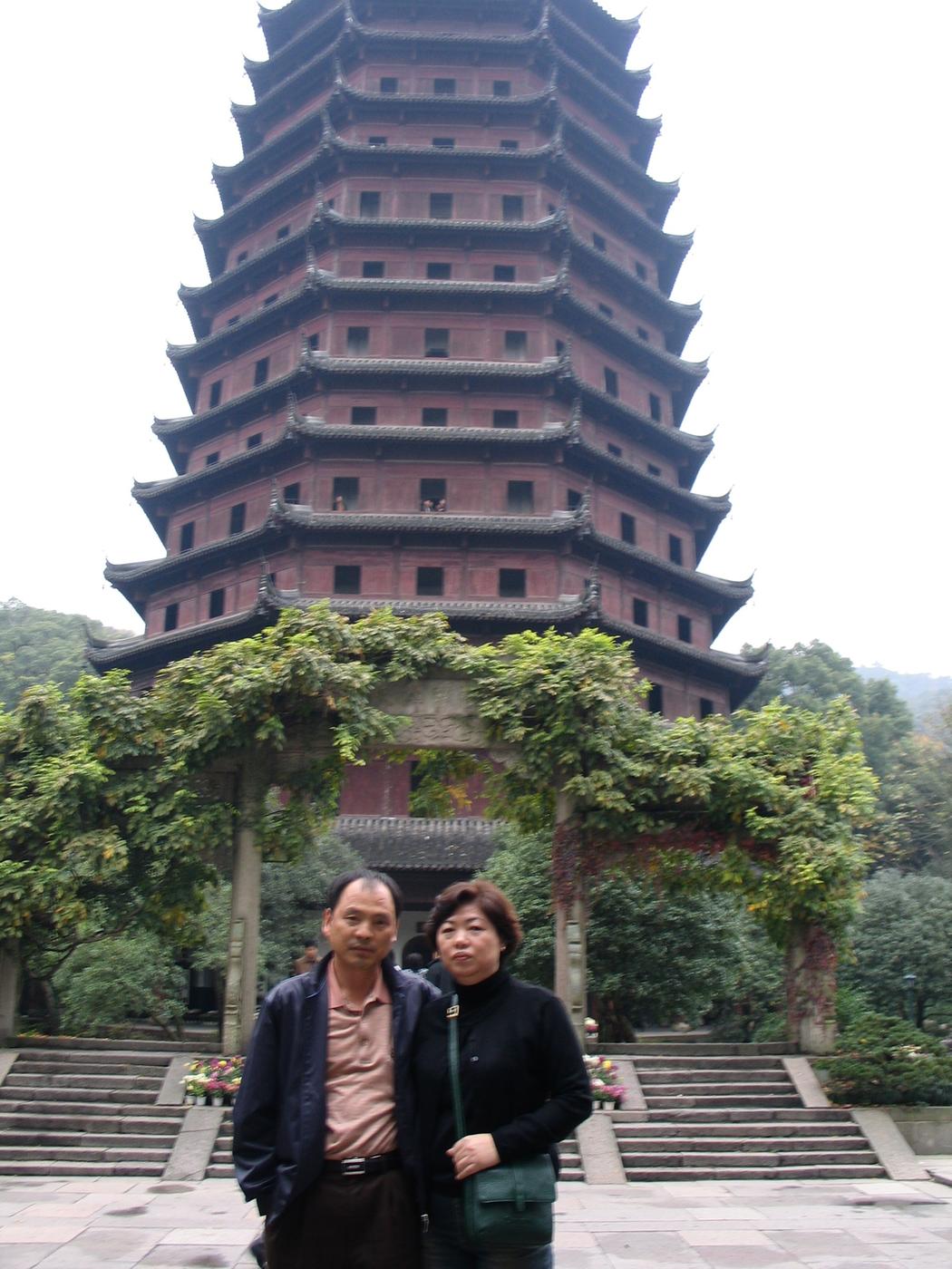 장기근속중국여행(10)-장재덕,문두연19