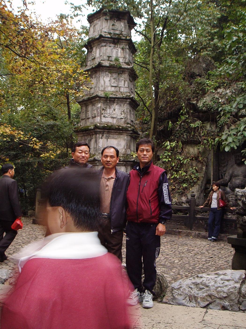 장기근속중국여행(10)-장재덕,문두연20