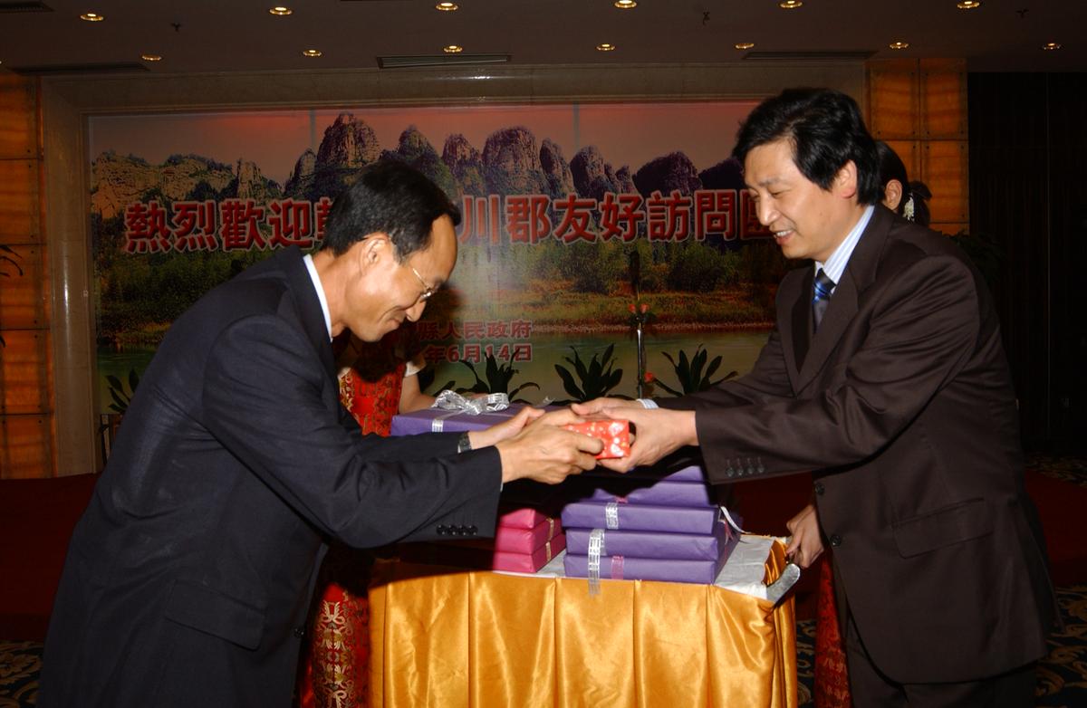 2005중국교류-2