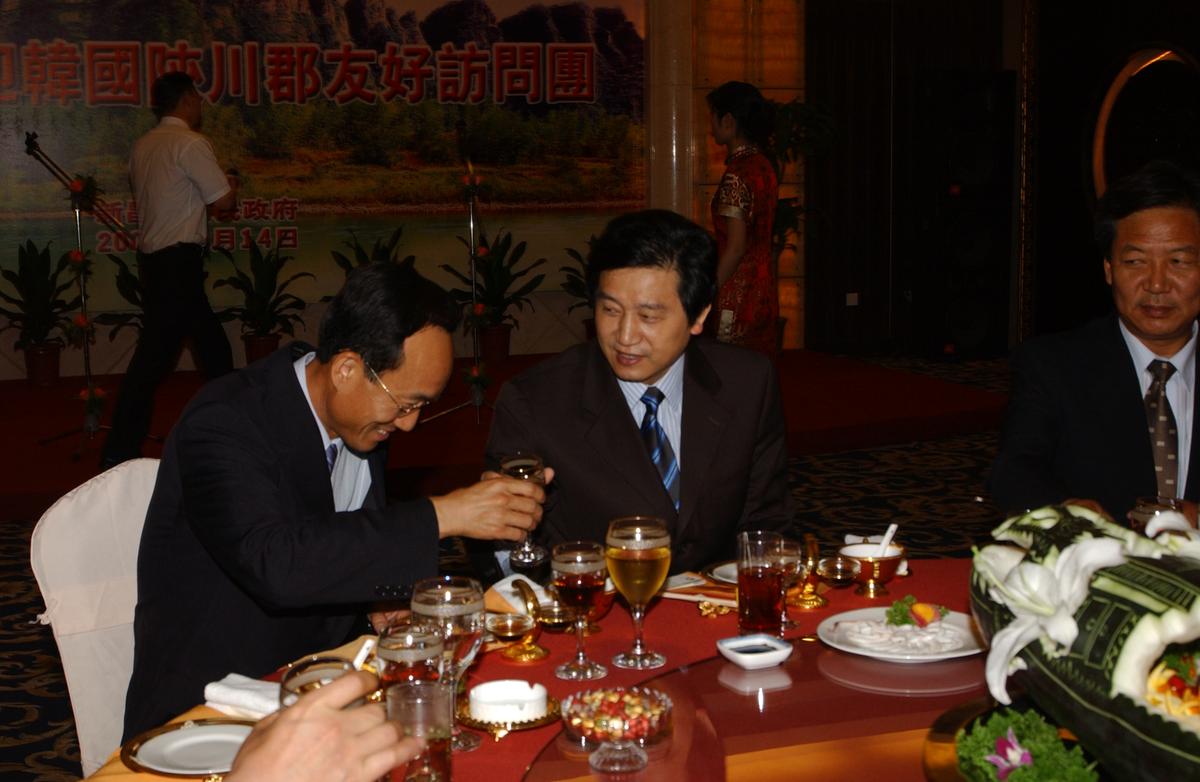 2005중국교류-2