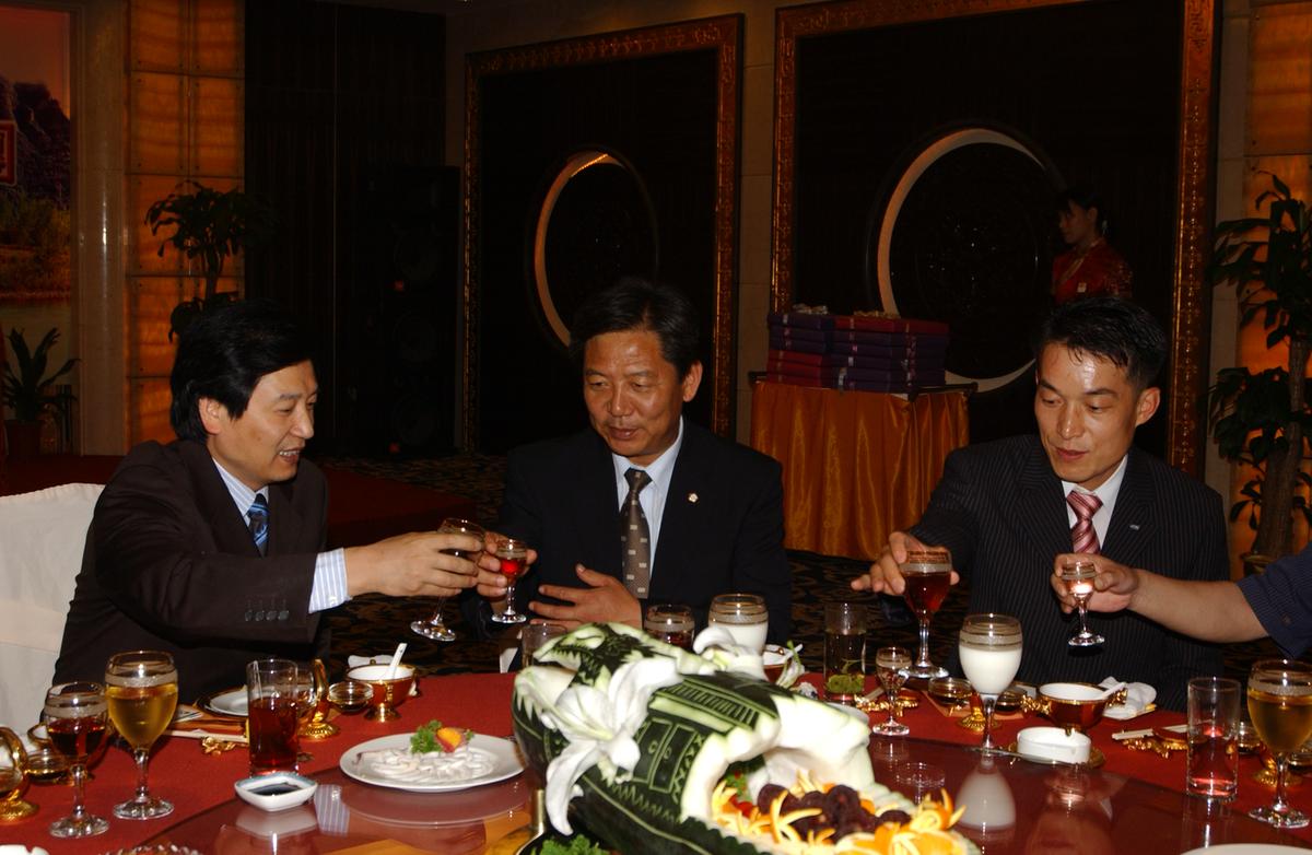 2005중국교류-2