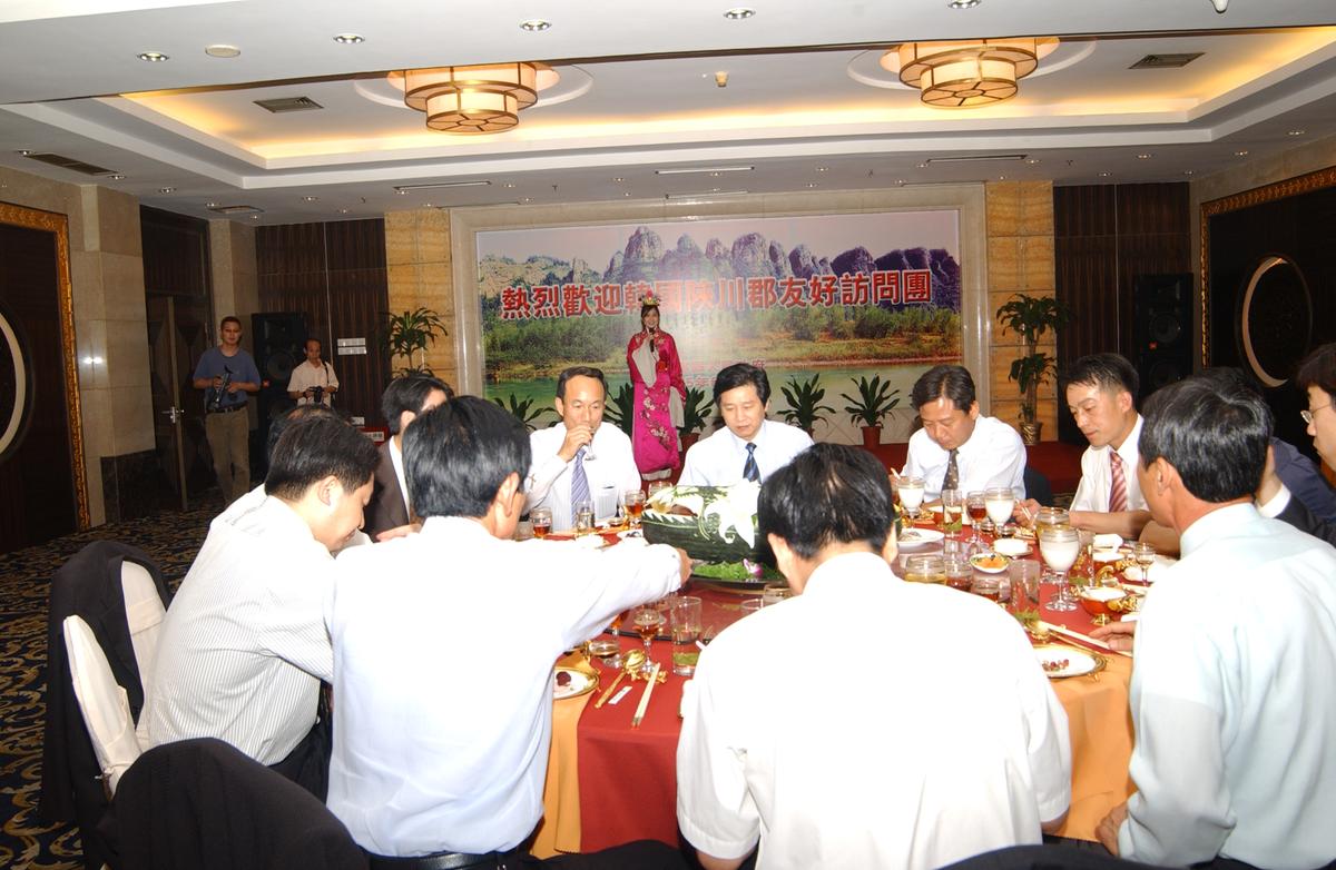 2005중국교류-2