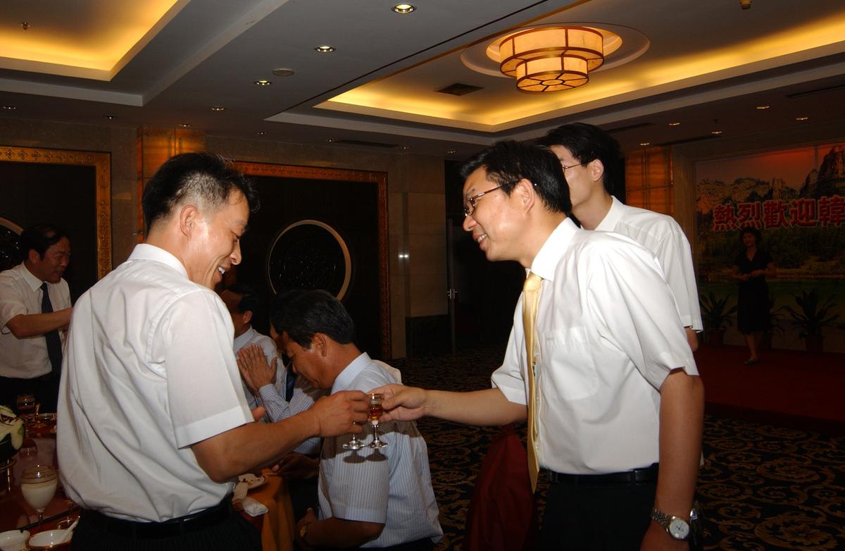2005중국교류-2