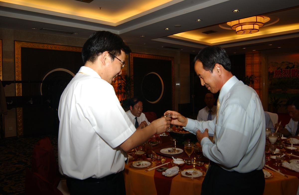 2005중국교류-2