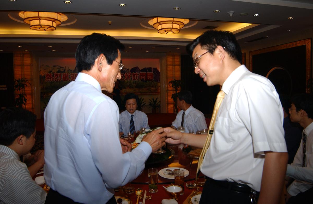 2005중국교류-2