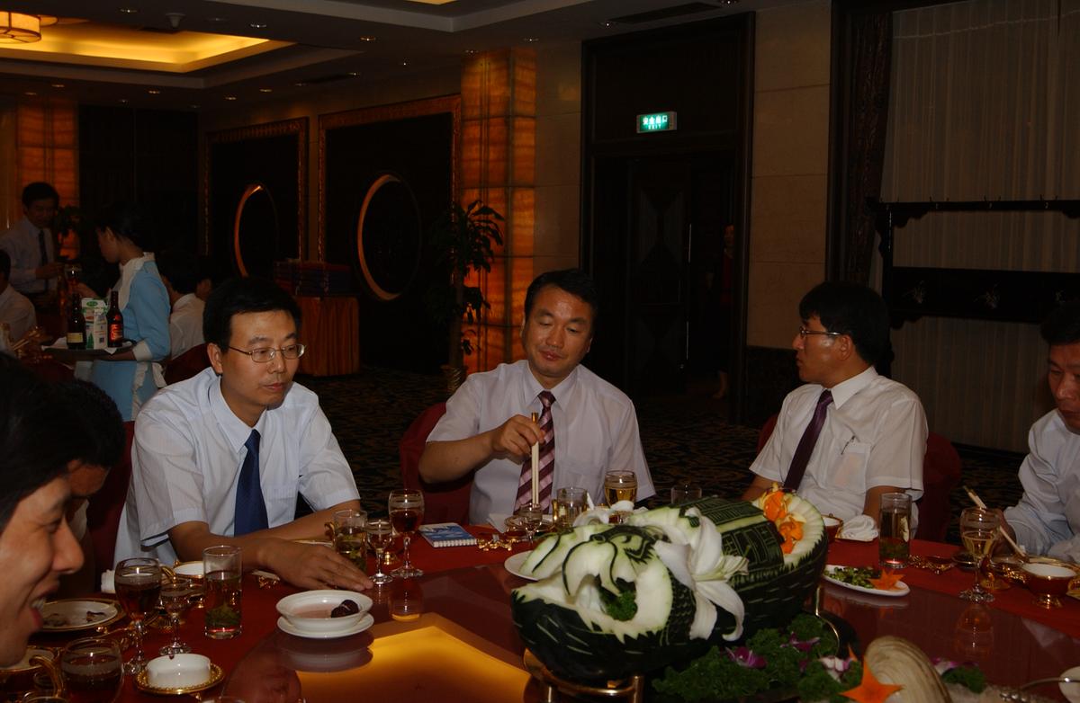 2005중국교류-2
