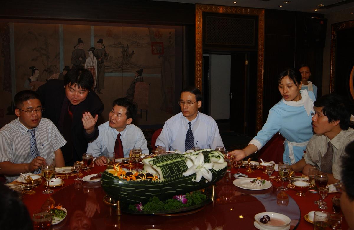 2005중국교류-2