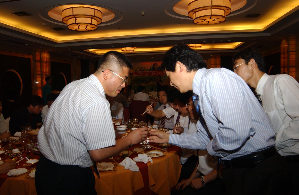 2005중국교류-2