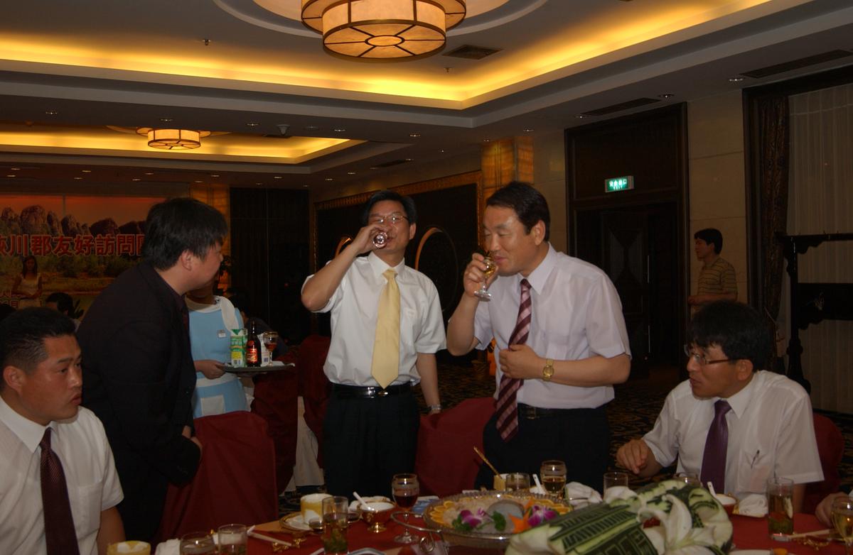 2005중국교류-2