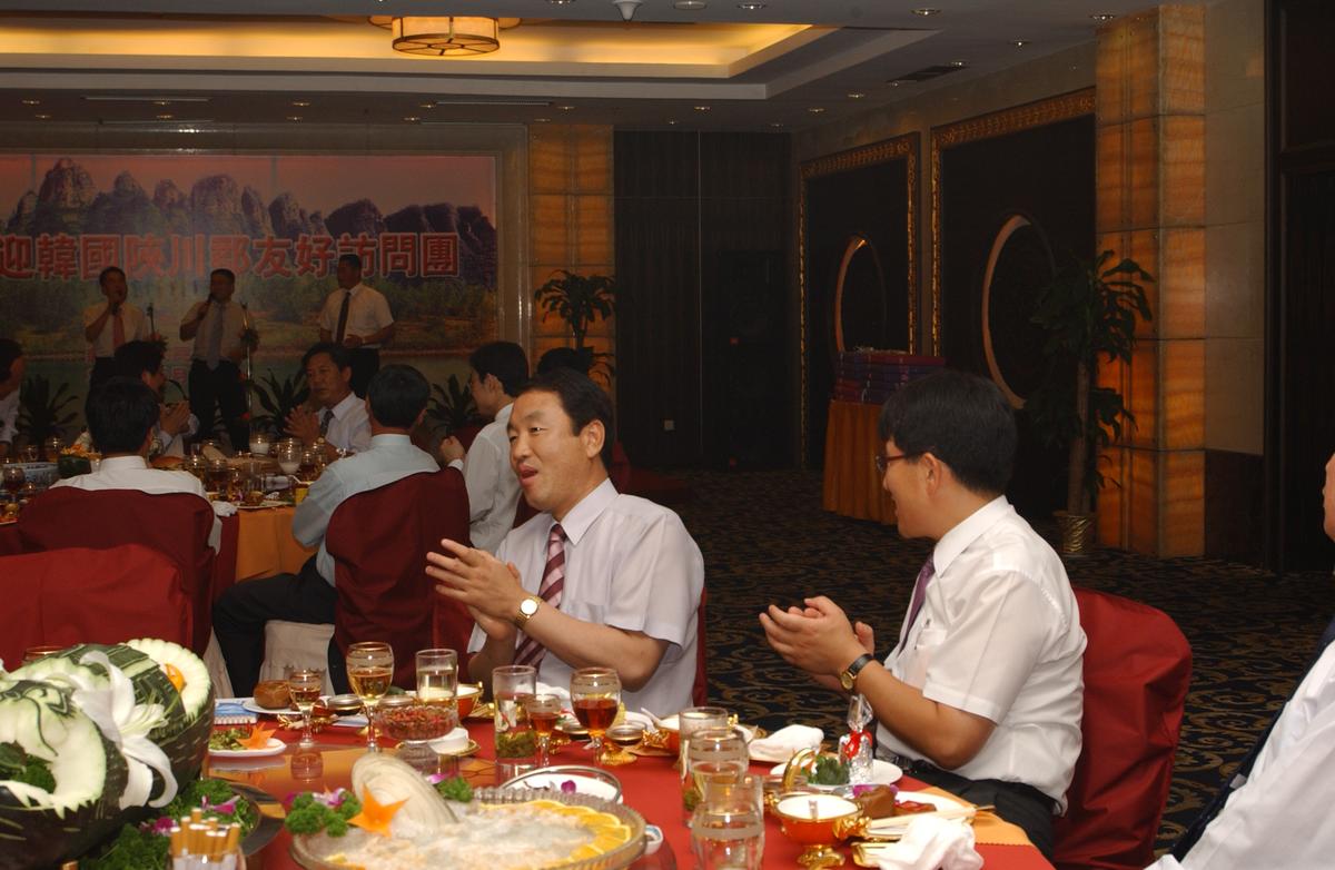 2005중국교류-2