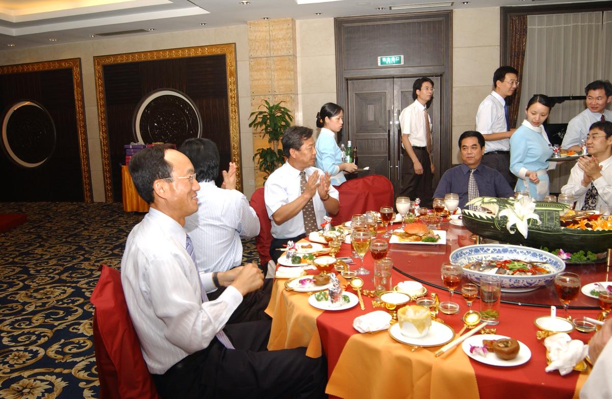 2005중국교류-2