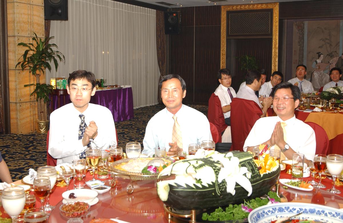 2005중국교류-2