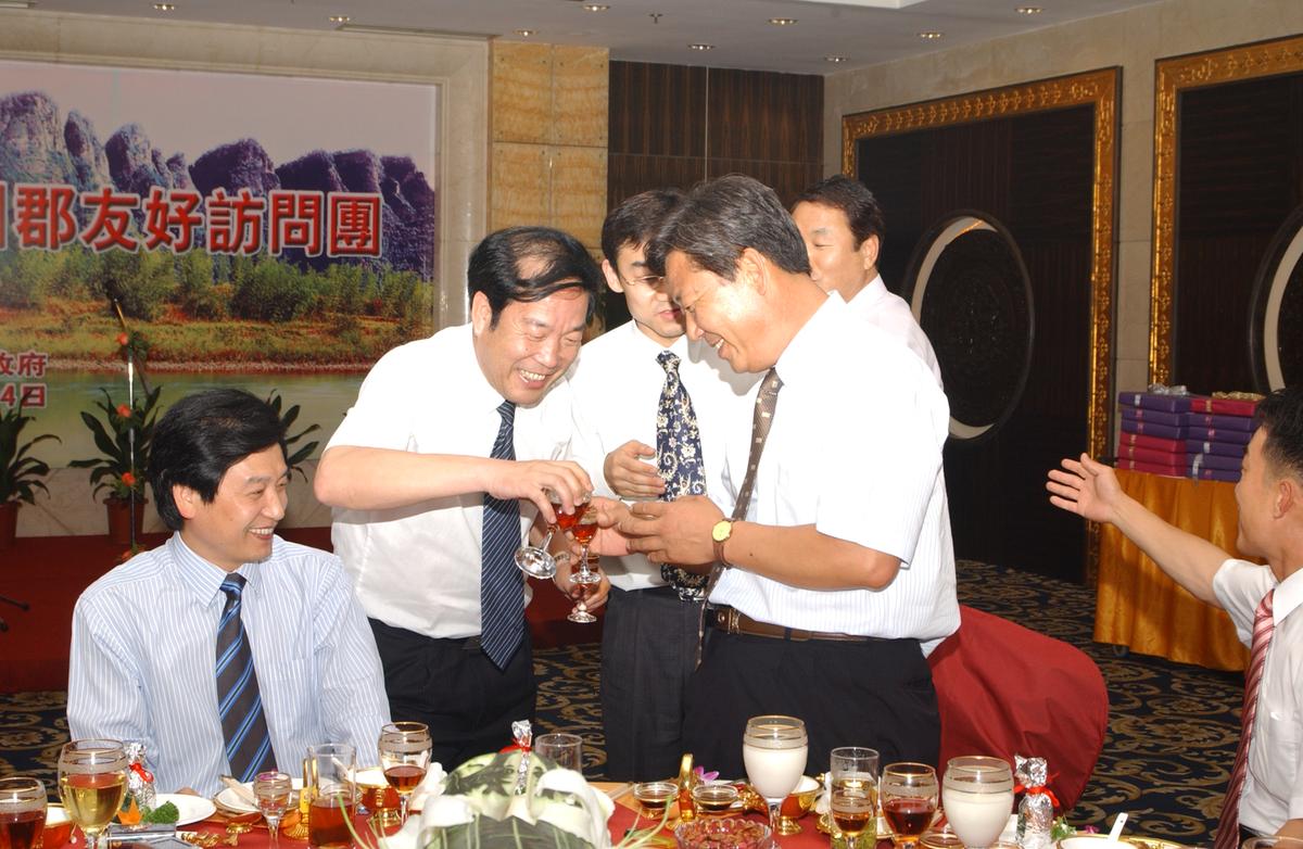 2005중국교류-2