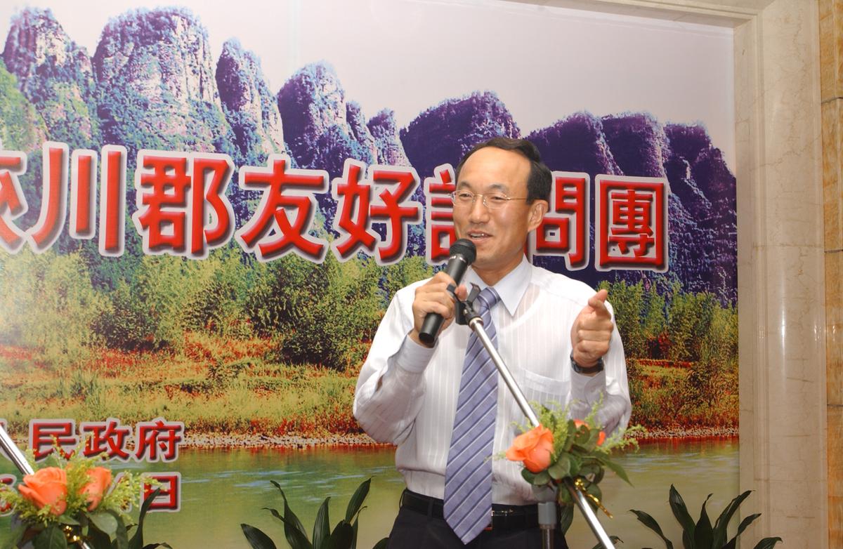 2005중국교류-3