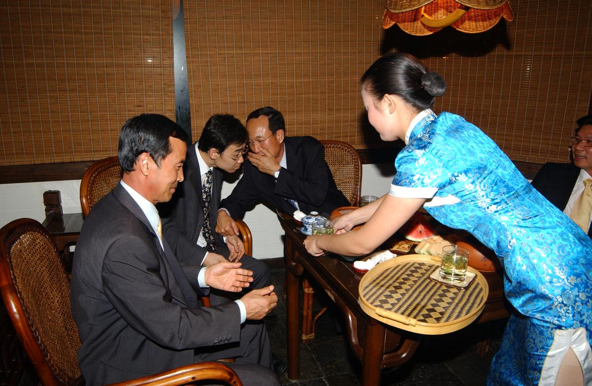 2005중국교류-3