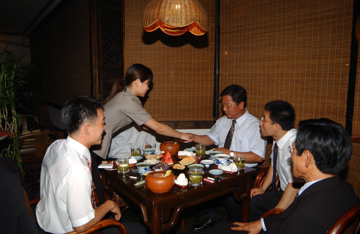 2005중국교류-3