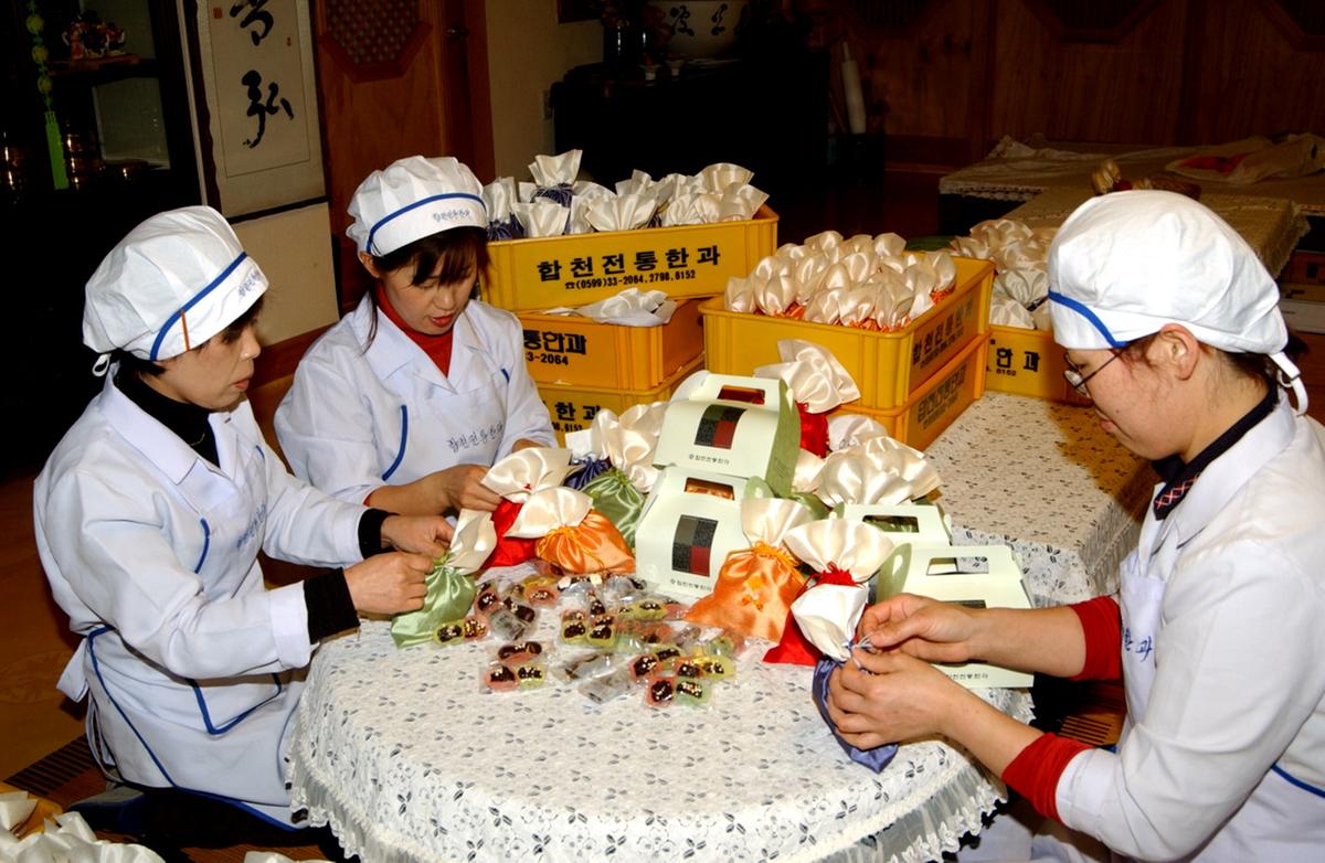 전국서바이벌대회(2)14