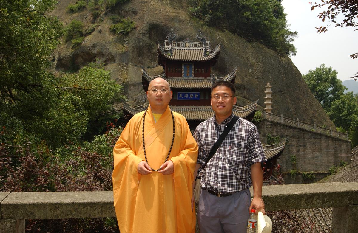 2005중국교류-6