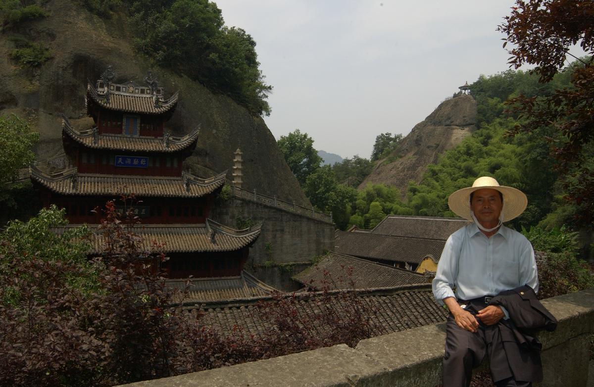 2005중국교류-6