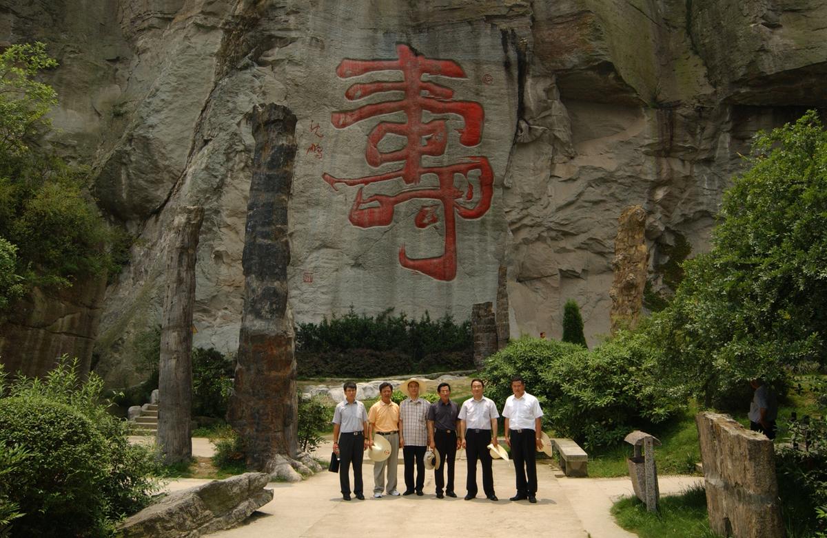 2005중국교류-6