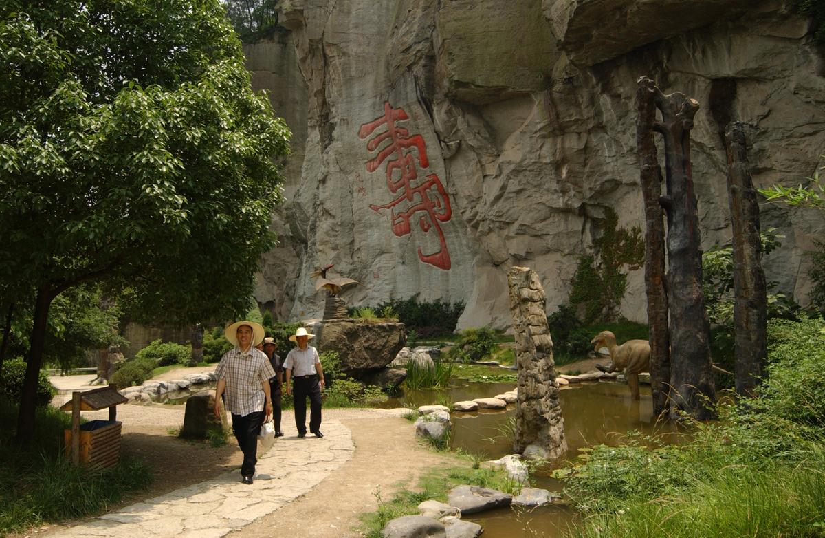 2005중국교류-6