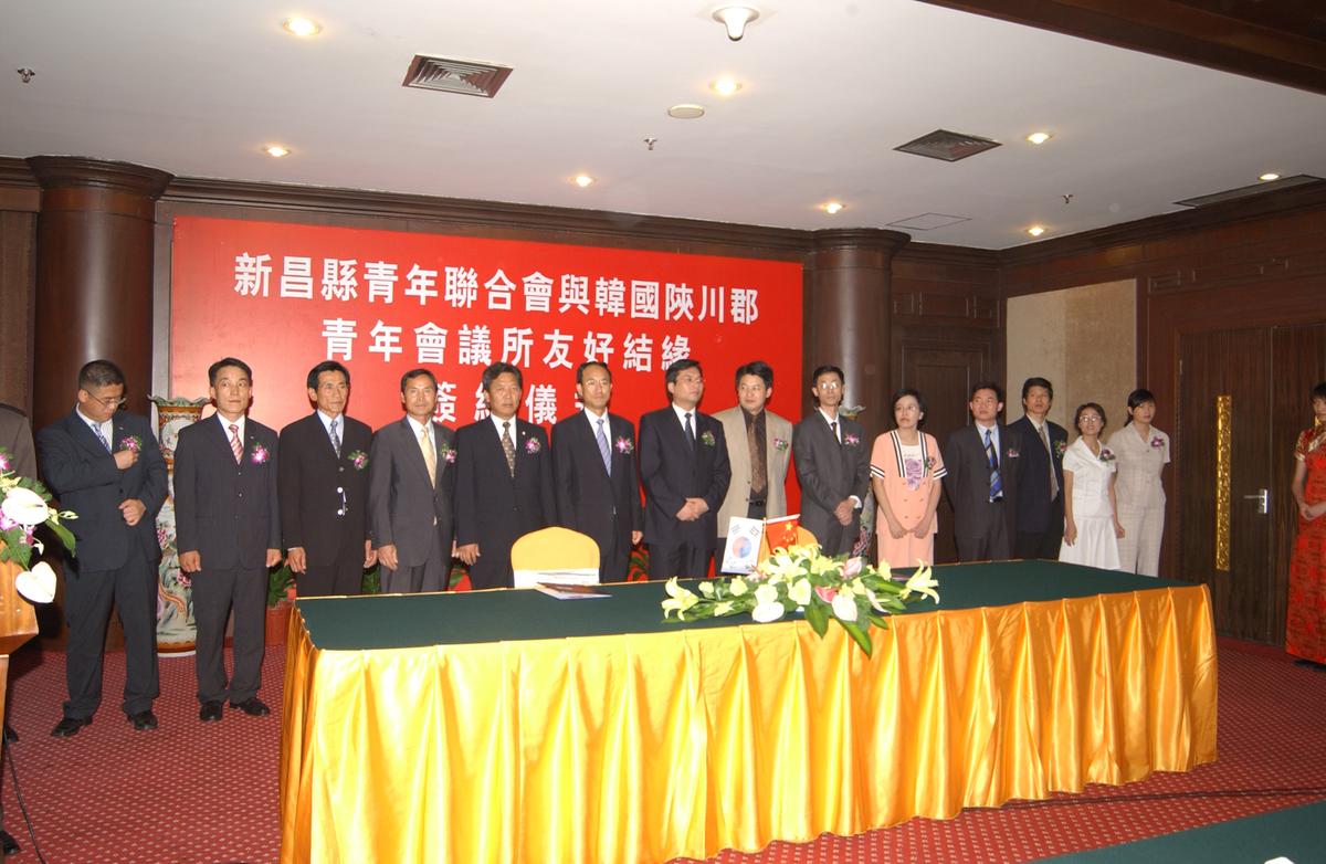 2005중국교류-6