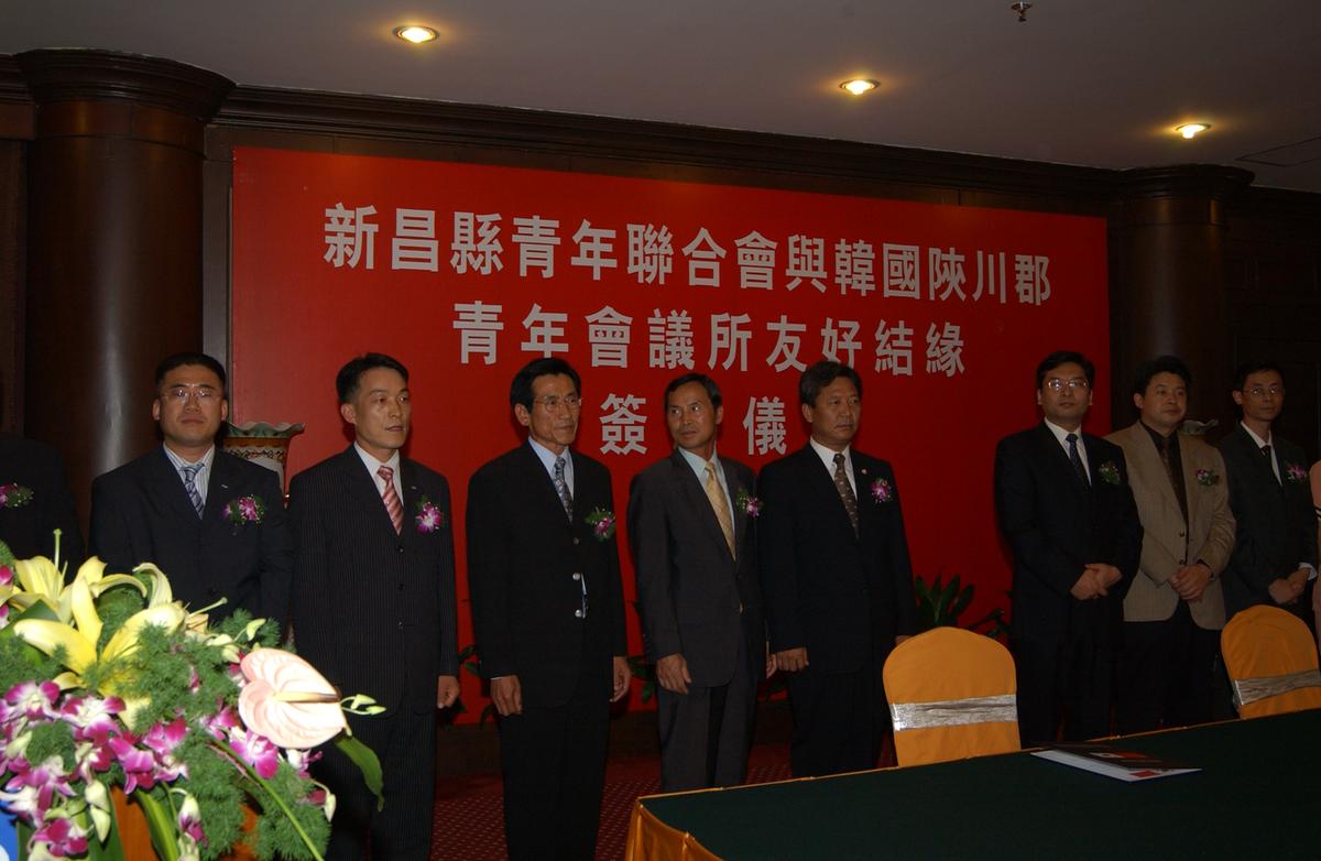 2005중국교류-6