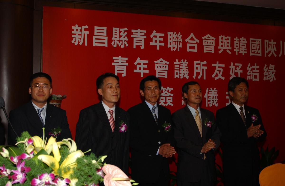 2005중국교류-6