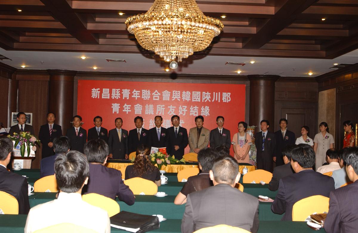2005중국교류-6