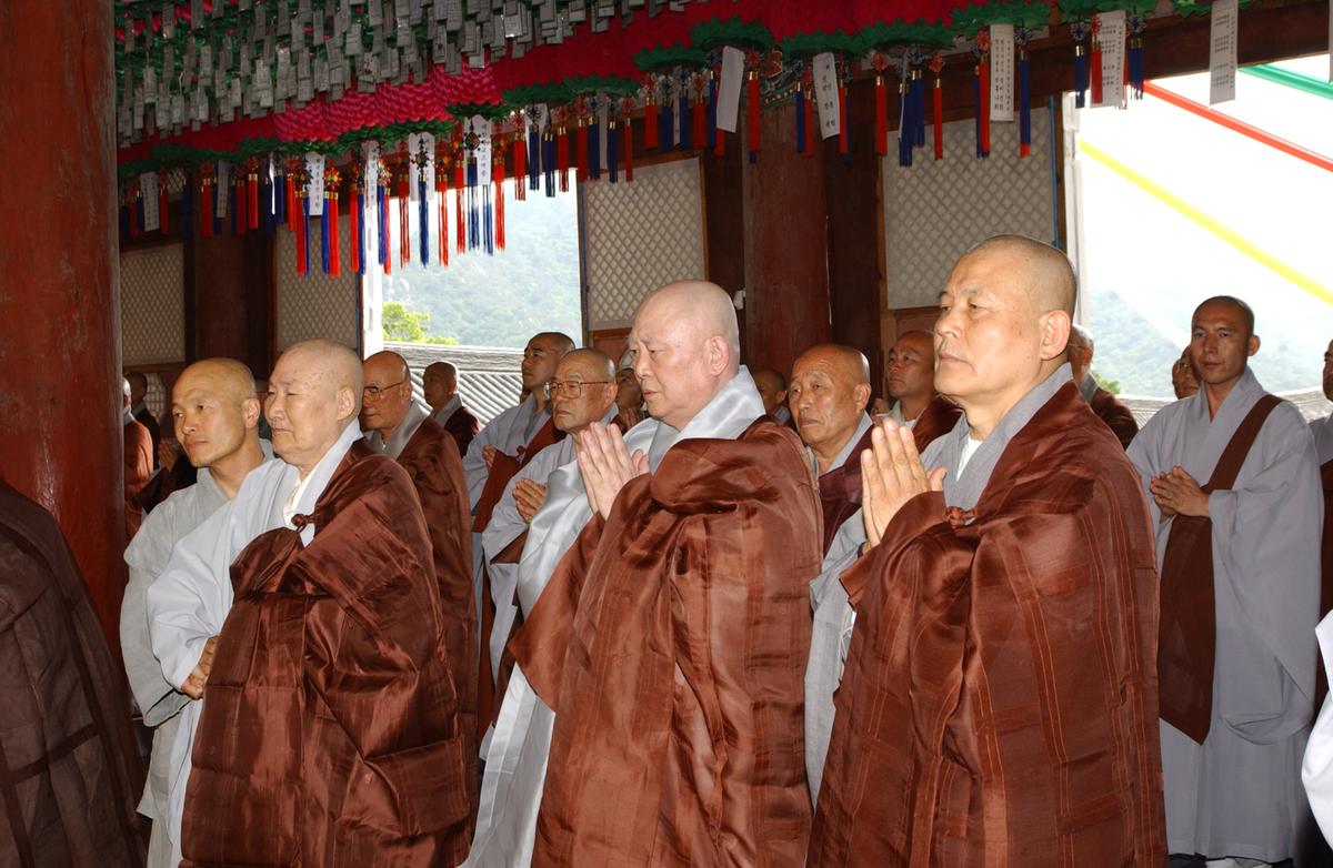 조계종대종사품서식(1)2