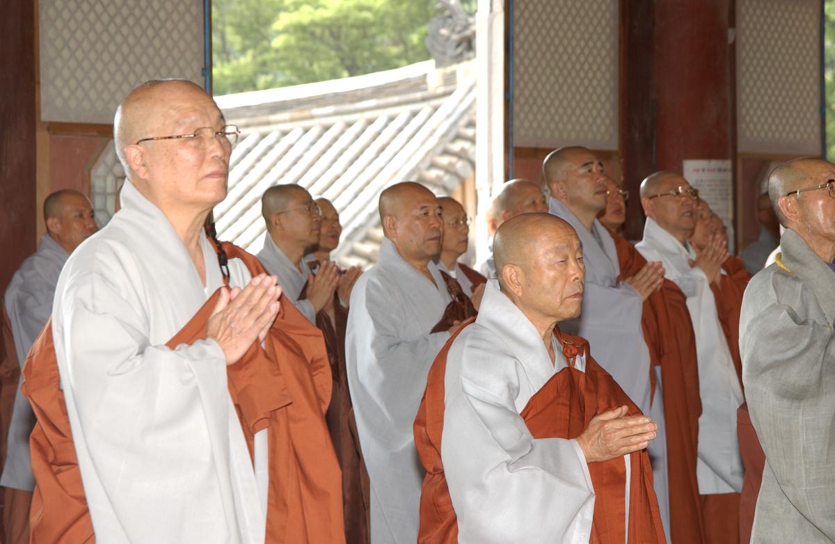 조계종대종사품서식(1)3