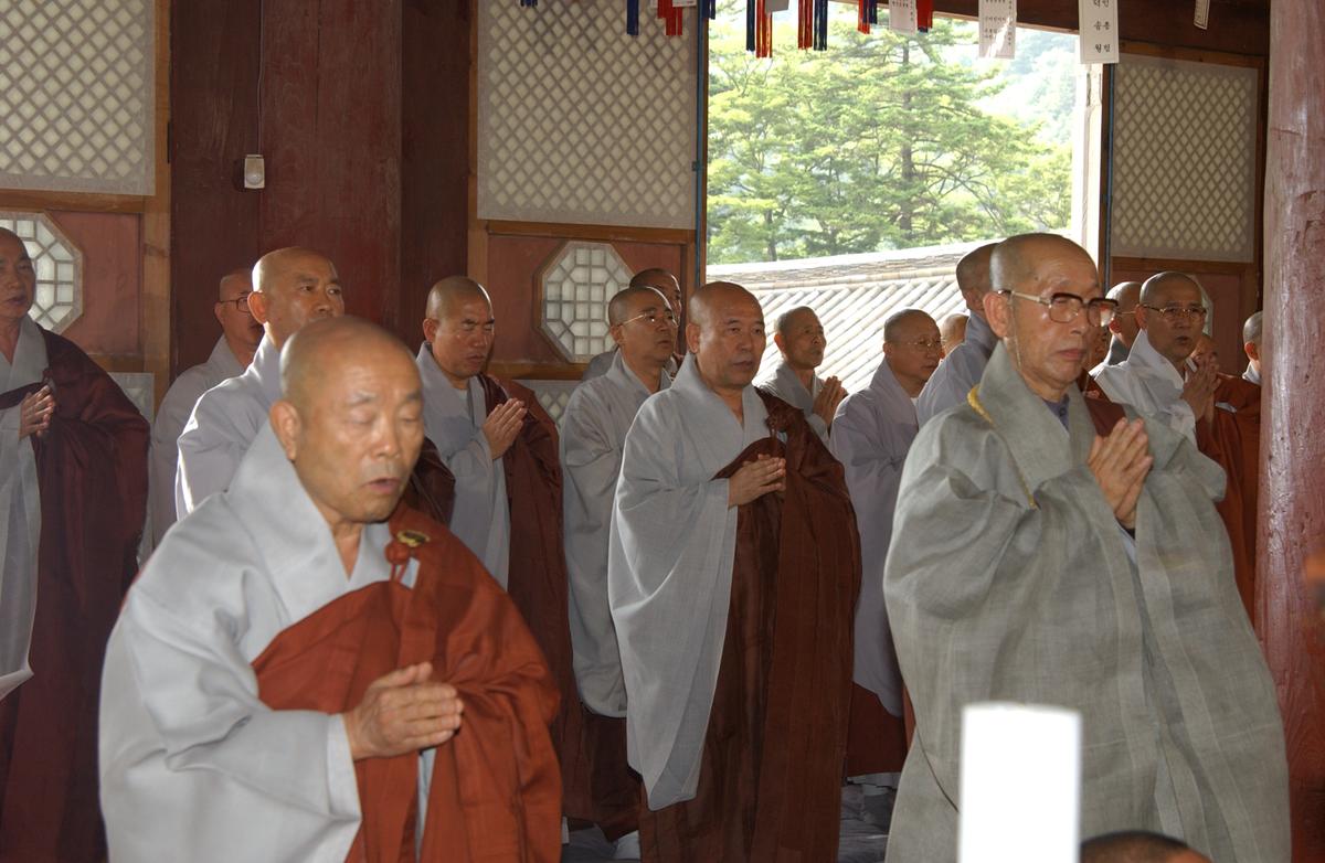 조계종대종사품서식(1)6