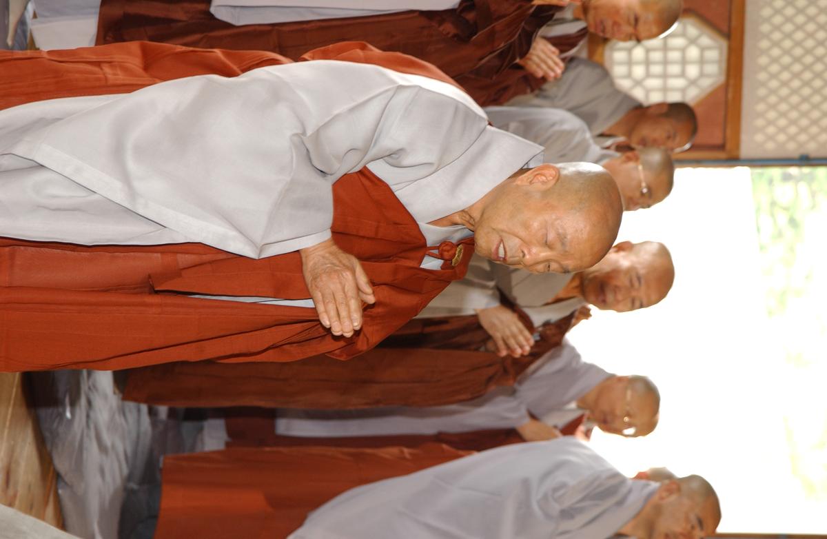 조계종대종사품서식(1)7
