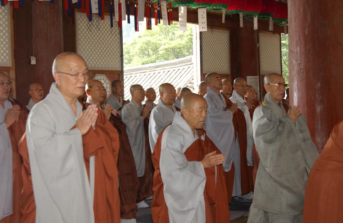 조계종대종사품서식(1)9