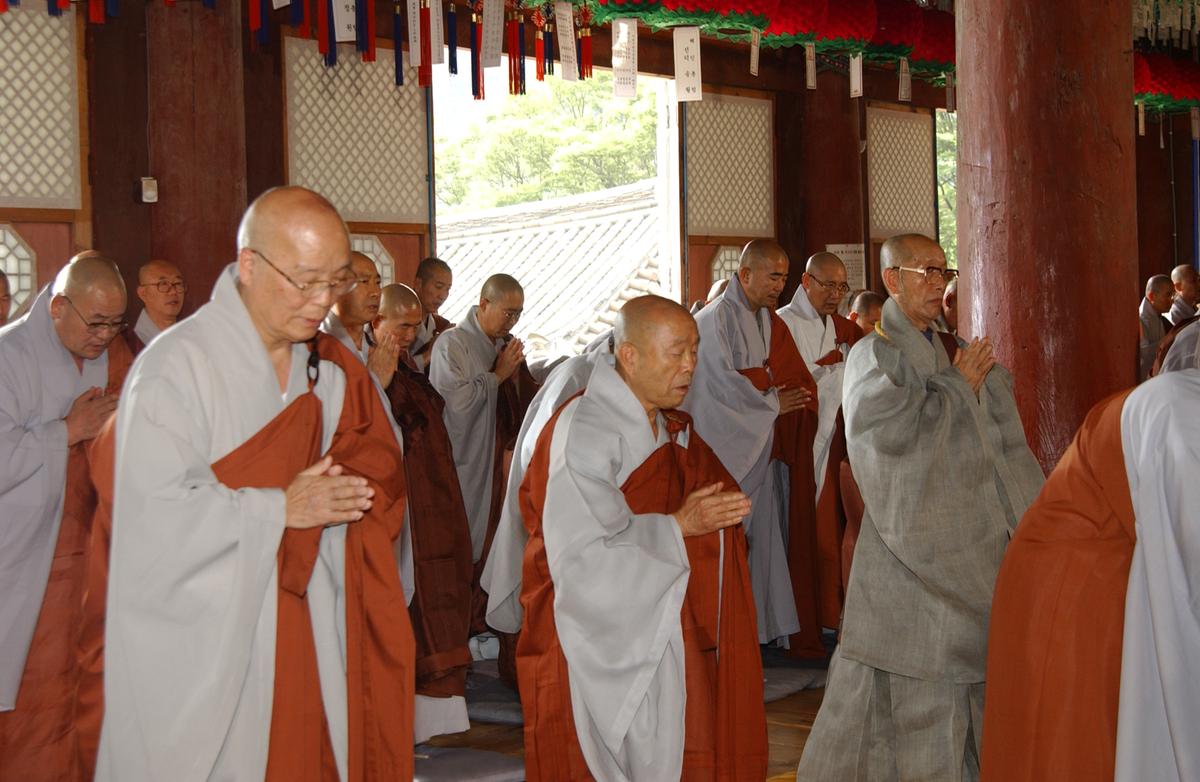 조계종대종사품서식(1)10