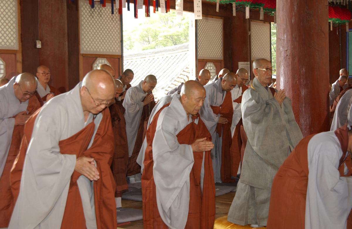 조계종대종사품서식(1)11