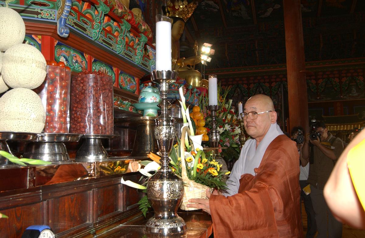 조계종대종사품서식(1)17