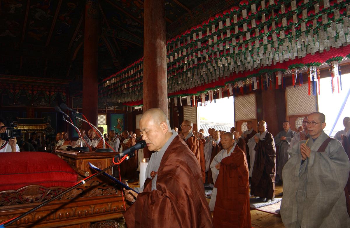 조계종대종사품서식(1)21