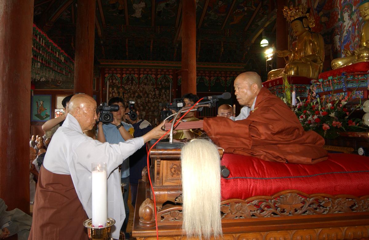 조계종대종사품서식(1)26