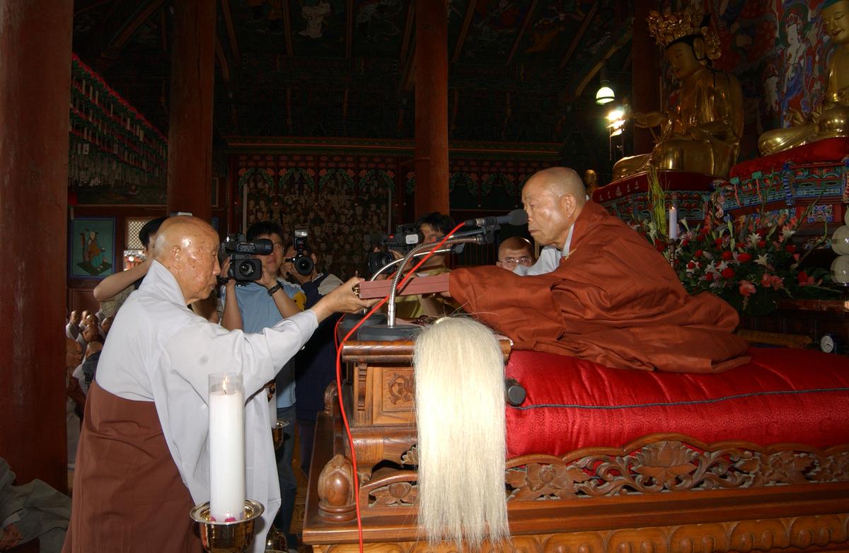 조계종대종사품서식(1)27