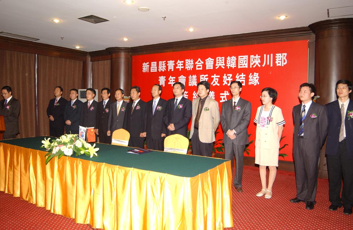 2005중국교류-7