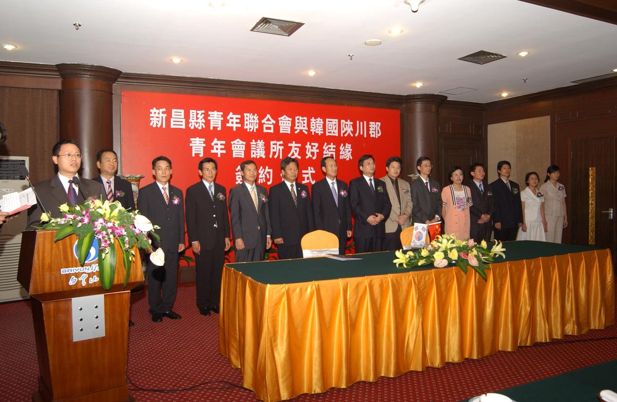 2005중국교류-7