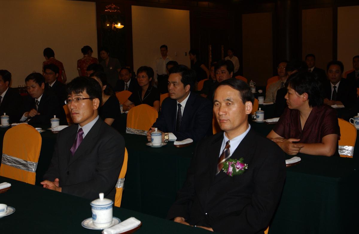 2005중국교류-7